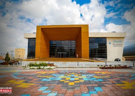 مرکز همایش‌های بین‌المللی تبریز تکمیل می‌شود