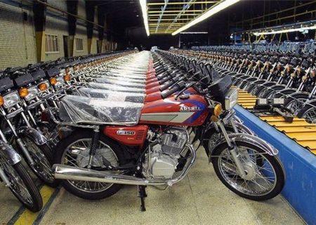 موتورسیکلت کالای لاکچری شد/ عرضه موتورهای ۴٫۵ میلیاردی در بازار