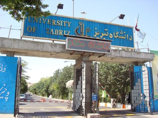 قرار گرفتن استاد دانشگاه تبریز در فهرست پژوهشگران پراستناد سال ۲۰۲۲ میلادی