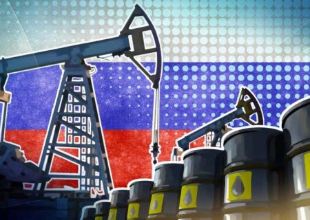 کشورهای گروه ۷ و استرالیا توافق کردند سقف قیمت را برای نفت روسیه اعمال کنند