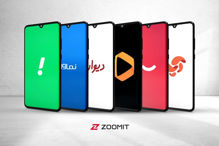 اپ‌‌های ایرانی پرداخت به کدام بخش‌های گوشی دسترسی دارند؟