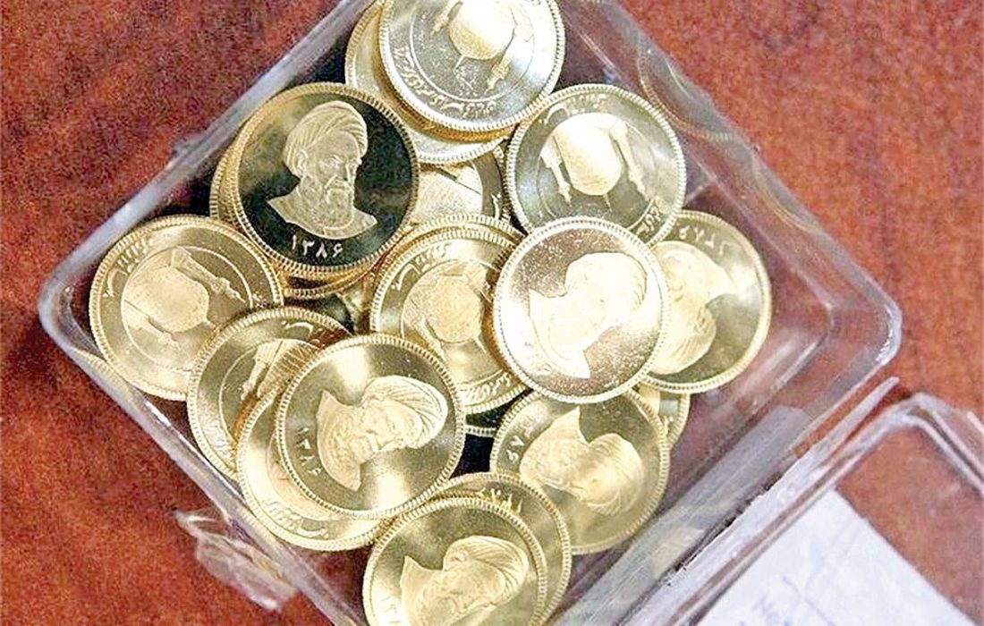 قیمت سکه و طلا یکشنبه‌ ۴ دی ۱۴۰۱