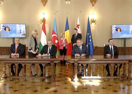 توافق مهمی بین چهار کشور امضا شد