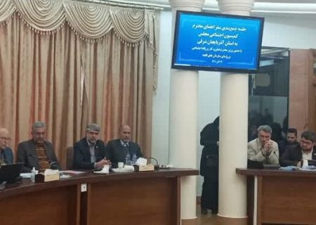 عبور از بنگاه‌داری به سهامداری طرح جدید وزارتخانه است