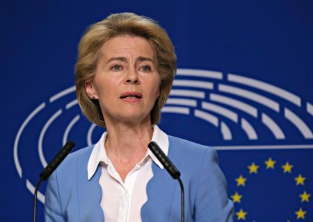 کمیسیون اروپا نهمین بسته تحریمی علیه روسیه را ارائه کرد