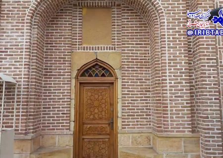 پایان مرمت مسجد تاریخی سفید مراغه