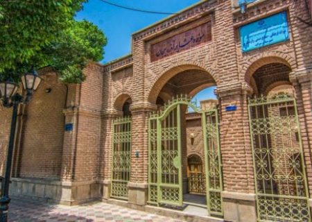 مرمت و سامان‌دهی محل موزه مردم‌شناسی عشایر سراب