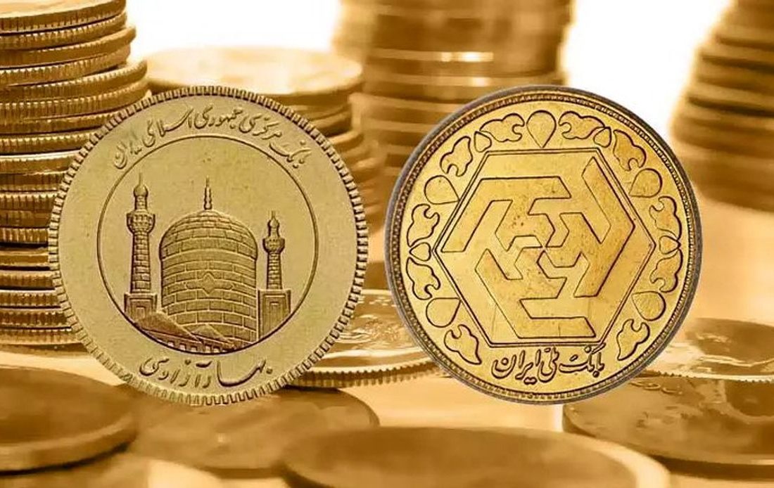 قیمت سکه و طلا پنجشنبه‌ ۱۰ آذر ۱۴۰۱