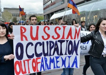 تجمع اعتراضی در ارمنستان علیه روسیه
