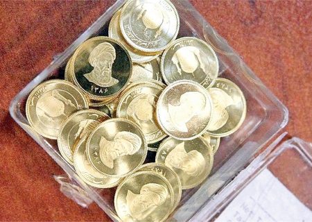 قیمت سکه و طلا دوشنبه‌ ۲۶ دی ۱۴۰۱