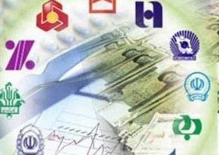 بانک‌ها منابع آذربایجان شرقی را در استان‌های دیگر هزینه می‌کنند