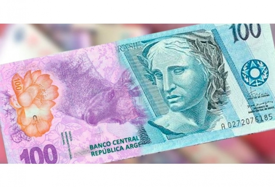 برزیل و آرژانتین واحد پولی مشترک ایجاد می کنند