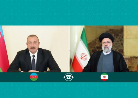 رئیسی به علی اف: روابط ملت ایران و آذربایجان بر پیوندهای ناگسستنی نهاده شده است