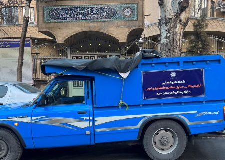 ارسال کمک های اتاق تبریز به مناطق زلزله زده شهرستان خوی + عکس