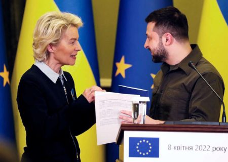 نشست مشترک اوکراین و اتحادیه اروپا در کیئف برگزار می شود