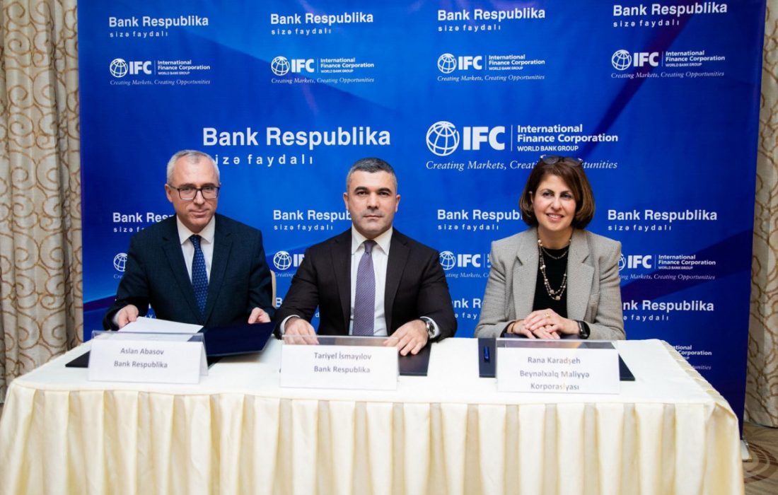 تشکیلات مالی بین المللی ۴۰ میلیون دلار اعتبار برای یک بانک از جمهوری آذربایجان اختصاص داد