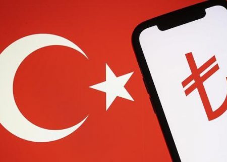 ترکیه از پول دیجیتال استفاده می کند