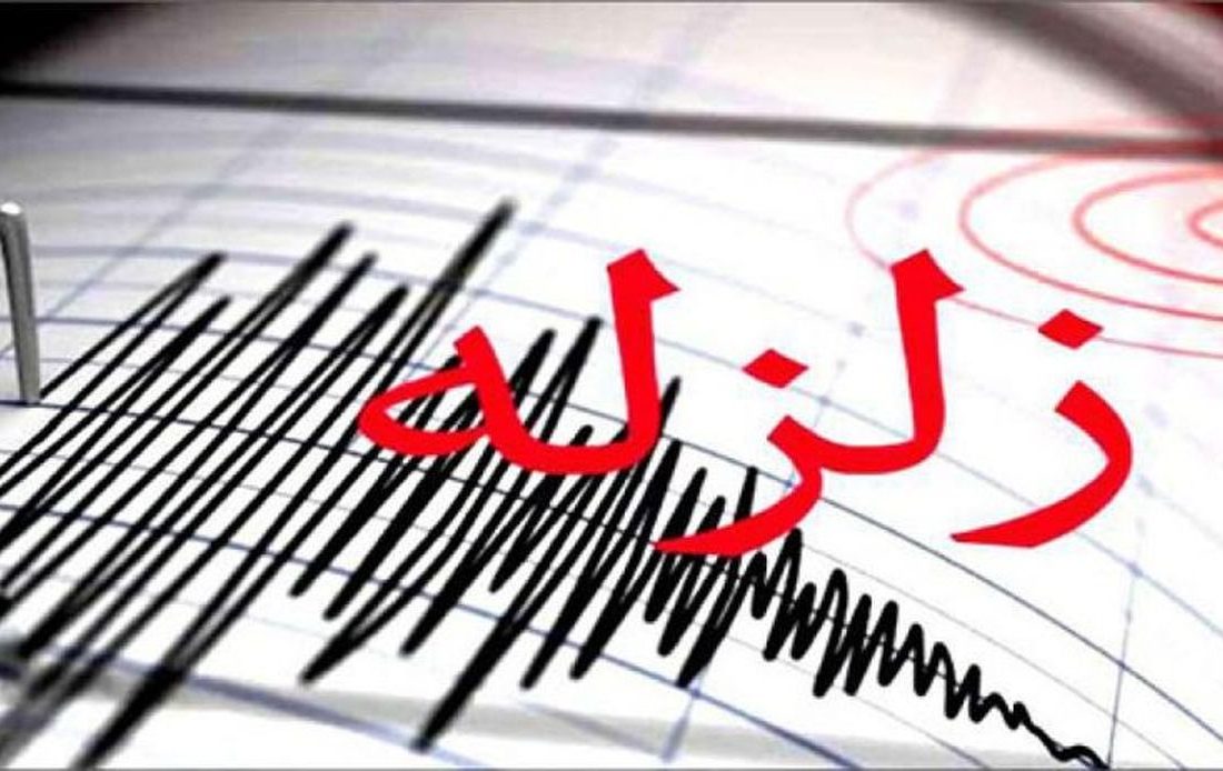 زلزله بزرگ در ترکیه پیش بینی می‌شد/ هشدار یک متخصص: تهران و تبریز مستعد زلزله امروز ترکیه هستند‌ ‌