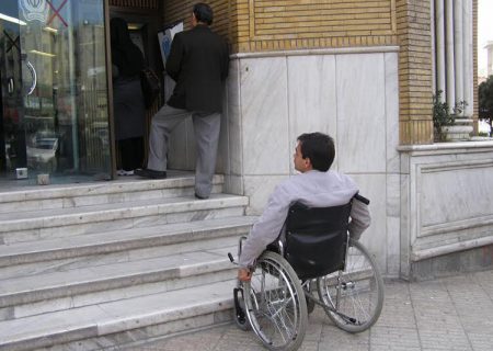 رفع مشکلات معلولان نیازمند کار جمعی است