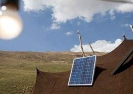 افزایش بهره مندی عشایر آذربایجان ‌شرقی از برق خورشیدی در دولت مردمی
