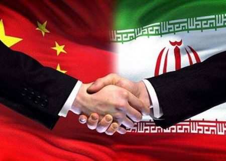 سهم خواهی سه برابری شرکت چینی برای سرمایه گذاری در ایران