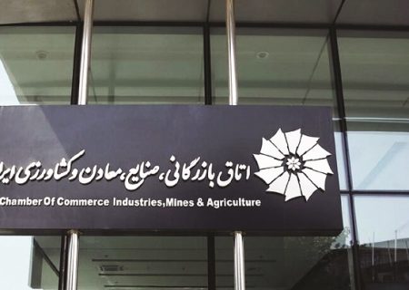 ملک‌التجار تهران ۱۵ میلیارد تومان فروش نداشت