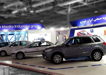 سرنوشت صادرات محصولات ایران خودرو/ خودروهای ایرانی اوراق می‌شوند؟