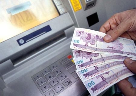 سقف پاداش پایان خدمت کارکنان دولت ۵۲۰ میلیون تومان تعیین شد