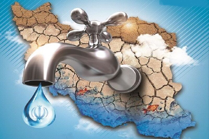 بحران موجود در حوزه آب بحران مصرف است