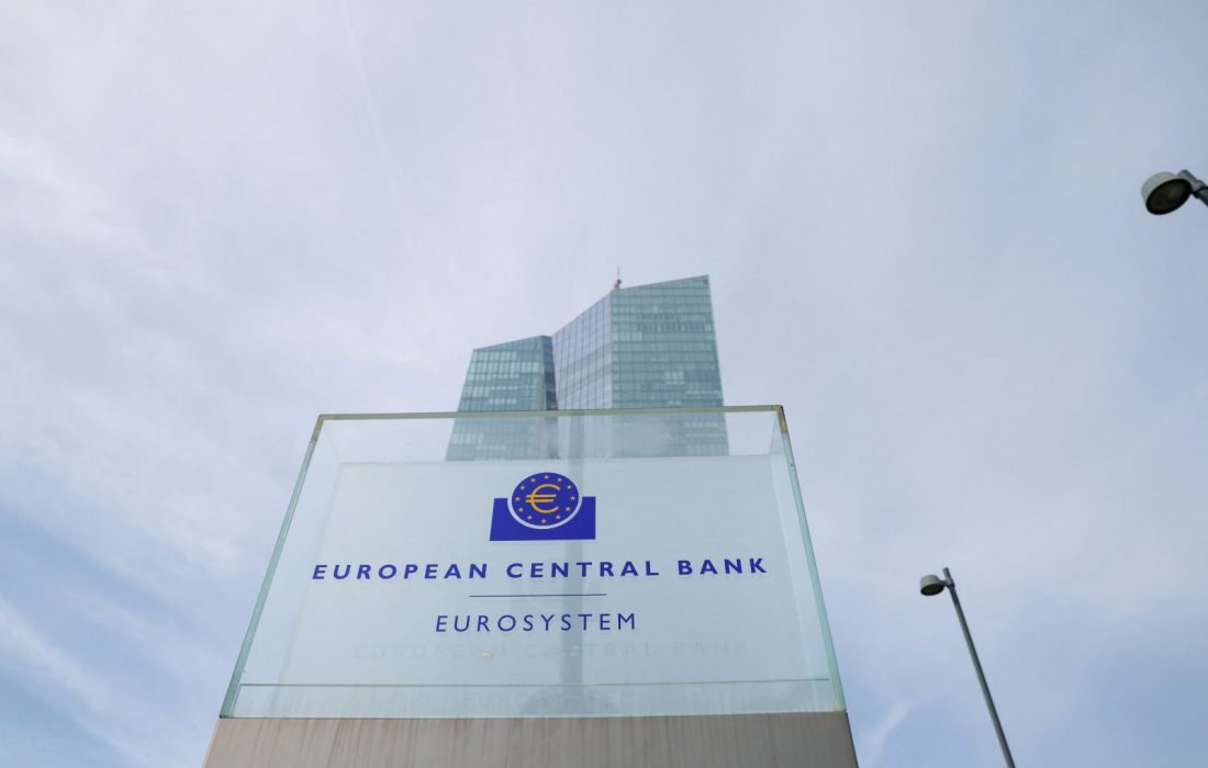 بانک مرکزی اروپا علیرغم آشفتگی بانکی، نرخ بهره را به شدت افزایش داد