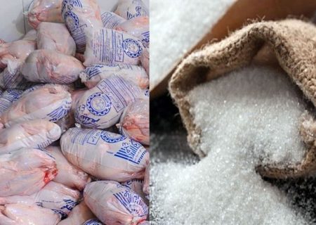 توزیع ۳۰۰ تن مرغ منجمد و ۷۱۹ تن شکر خانوار در آذربایجان شرقی برای تنظیم بازار