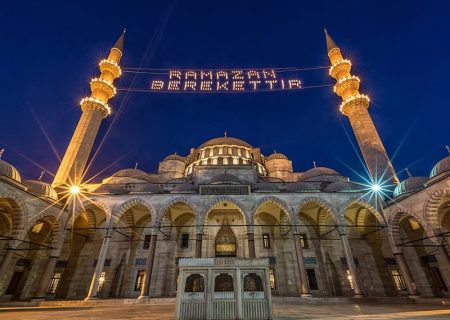 ماه رمضان در ترکیه چگونه است؟