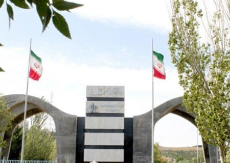 رتبه دانشگاه تبریز در کشور و جهان