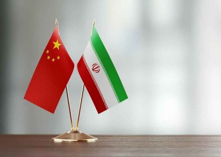 عزم ایران و چین برای گسترش تجارت