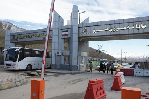 تردد بیش از ۲۵ هزار نفر از پایانه های مرزی آذربایجان غربی طی تعطیلات عید فطر