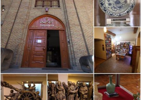 ساعت کاری موزه‌های آذربایجان شرقی تا پایان ماه رمضان اعلام شد