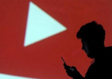 کسر مالیات ۹۰ میلیون لیره از کاربران یوتیوب ترکیه