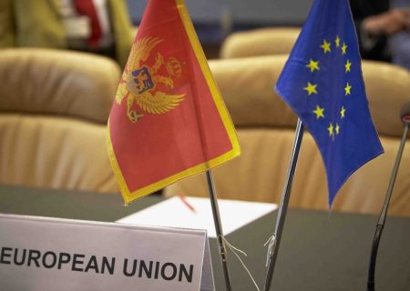 ۷۶ درصد از شهروندان مونته نگرو از عضویت این کشور در اتحادیه اروپا حمایت می کنند