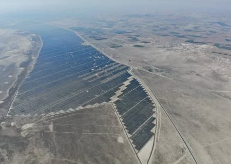 ترکیه به طور رسمی بزرگترین نیروگاه خورشیدی اروپا را راه اندازی کرد