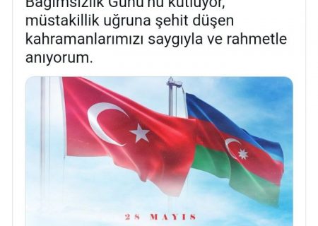 تبریک اردوغان به مناسبت روز استقلال آذربایجان