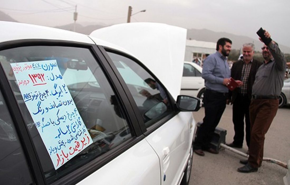 قیمت خودرو؛ امروز ۶ خرداد ۱۴۰۲/ هیچ خریداری در بازار نیست