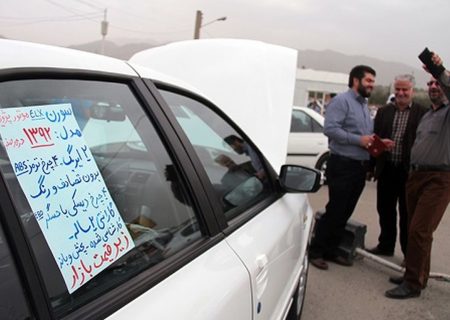 قیمت خودرو؛ امروز ۶ خرداد ۱۴۰۲/ هیچ خریداری در بازار نیست