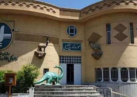 بازدید از موزه تاریخ طبیعی زنجان ۶ روز رایگان است
