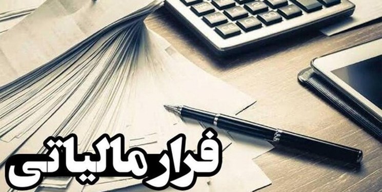 تنها ۵ درصد مالیات کشور از اصناف دریافت می‌شود