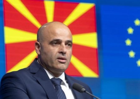 مقدونیه شمالی قصد دارد در سال ۲۰۳۰ به اتحادیه اروپا بپیوندد