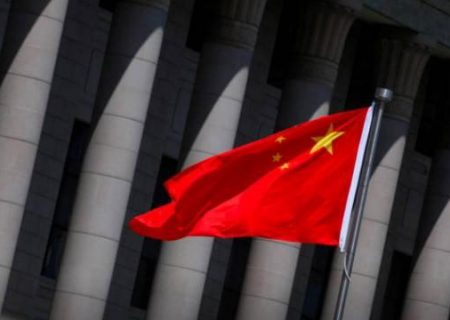 چین در واکنش به کاهش رشد اقتصادی، نرخ بهره را کاهش داد