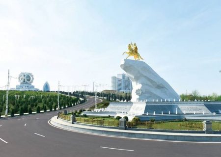 آرخاداغ شهر جدیدی در ترکمنستان