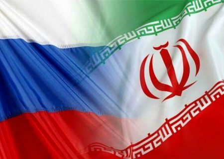 احتمال ایجاد منطقه آزاد تجاری توسط ایران و روسیه