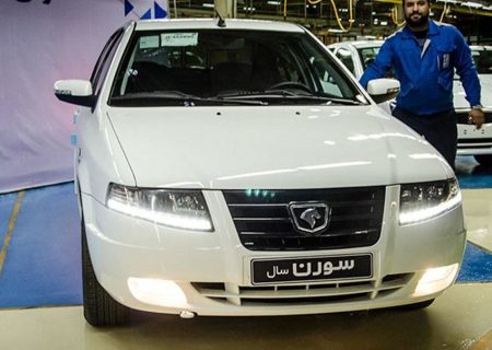 فوری؛ قیمت جدید کارخانه ای ۲۸ محصول ایران خودرو اعلام شد + جدول