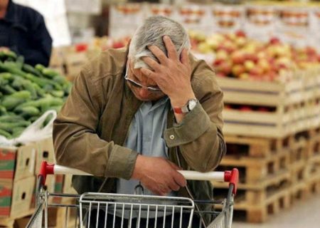 ایرانی‌ها چقدر کمتر می‌خورند؟؛ تغییر عجیب در سبد غذای خانوار!